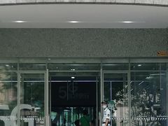 -中国农业银行(上海浦东分行营业部)