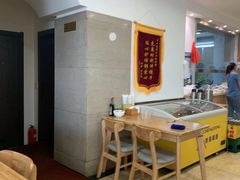 -水仙拉面(水仙街店)
