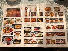 -巴扎美食·新疆菜·西域歌舞表演餐厅(新疆大厦店)
