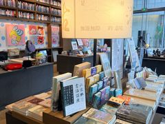 -茑屋书店(天目里店)