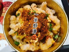 -永旺梦乐城(金银潭店)