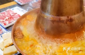 Pork Bone and Pickled Vegetable Hot Pot