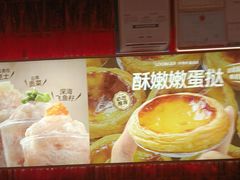 -龍歌自助小火锅(雨花台江南虹悦城店)