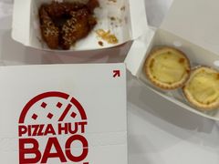 -必胜客(东兴商厦店)
