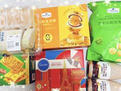 -山姆会员商店(亦庄创意生活广场店)