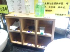 -魔石泡泡鱼(当涂店)