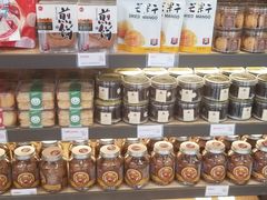 -85度C(北京玉蜓桥二店)