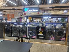 -苏宁易购(Suning Elec无锡五洲国际装饰城)