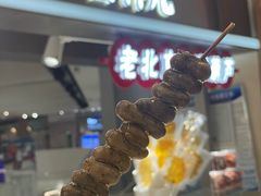 -食悦天美食广场(长沙IFS国金中心店)