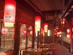 大堂-蜀大侠火锅(森兰花园城店)