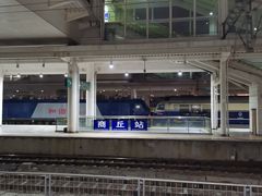 -商丘站