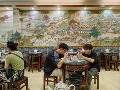 -仁信老铺(华盖路店)