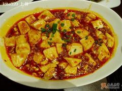 麻婆豆腐-外婆家(杭州马塍店·杭帮菜名店)