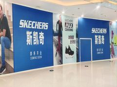 -万达广场(齐齐哈尔建华店)