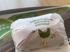 -麦当劳(政通路店)