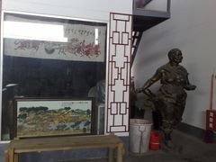 -小洲村