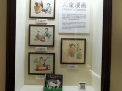 -张乐平故居