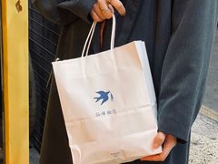 -仙峰天然面包(迎宾路店)