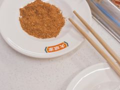 -大斌家串串火锅(德思勤店)