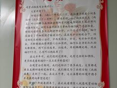 -北京观赏动物医院·24小时大型综合·猫专科·异宠专科
