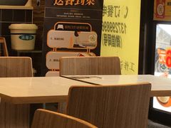 大堂-真功夫(金月湾店)