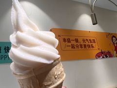 -快乐爱斯米牛排·寿喜烧自助(亿合城店)