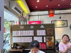 -伟记奥面馆(白塔东路店)
