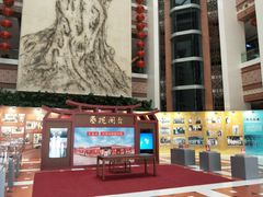 -中国闽台缘博物馆