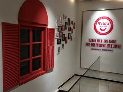 -Eckl’s爱氏热狗(猫街店)