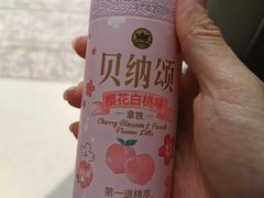 -全家便利店(秀沿路店)