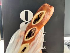 红豆碱水包-81BAKERY(大学路店)