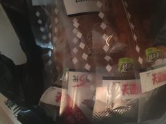 -幸福蓝海国际影城(烟台大悦城IMAX店)