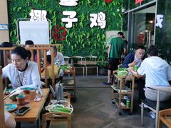 大堂-南国锋味椰子鸡(瀚海店)