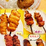 鸟禾 -日式烤串  大将精益求精 ，一场不错的相遇！
