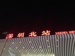 -苏晓玥·手作江南小吃(深圳北站店)