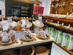 -HAVE A ROOM·有间质果(总店)