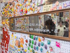 -南泰百货批发市场