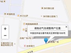 -多嘴超级肉蟹煲(欧亚卖场店)