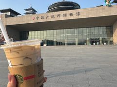 -中国京杭大运河博物馆