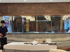 -全聚德(领城国际店)