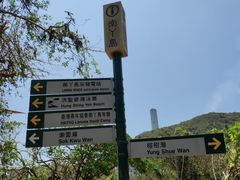 -南丫岛