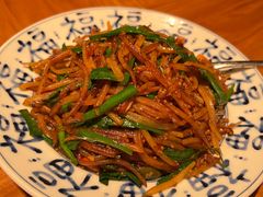 -玖五京菜(杭州城北万象城店)