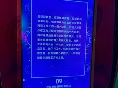 -不可思议减压馆·解压博物馆·摔碗发泄·团建定制
