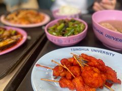-蒙楼咖啡(清华大学蒙民伟楼店)