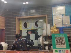 -笃笃笃糖粥(十全街店)
