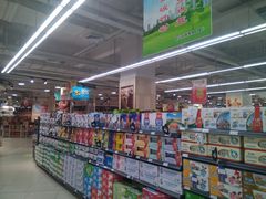 -Bravo永辉(爱琴海购物公园店)