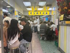 -澳洲牛奶公司(佐敦店)