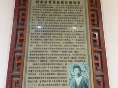 -卧龙岗文化园-南阳市汉画馆