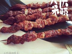羊肉串-北京水岸山吧度假村(雁栖镇店)