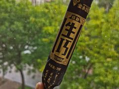 -嘿嘛仓储购(华明店)